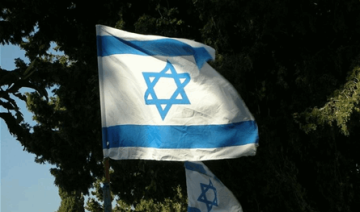 أول تعليق إسرائيلي بعد إطلاق الحزب صاروخ على إسرائيل.. هذا ما جاء فيه