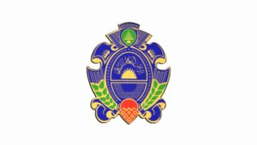 الأمن العام نعى المؤهل أول علي الخالد: استشهد أمس جراء الاستهداف الإسرائيلي لبلدة المنصوري