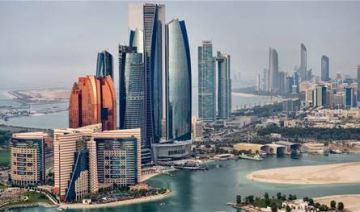 في أبوظبي.. صندوق النقد والبنك الدولي يعقدان اجتماعاتهما السنوية لعام 2029 في أبوظبي.. صندوق النقد والبنك الدولي يعقدان اجتماعاتهما السنوية لعام 2029