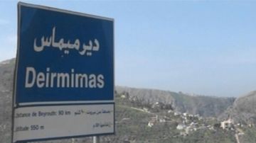 بلدية دير ميماس: يمنع تأجير أي أشخاص قبل الحصول على موافقتنا