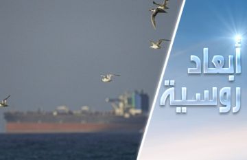 طهران.. هرمز.. إسلام آباد طهران.. هرمز.. إسلام آباد