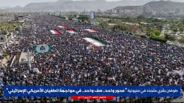 مسيرة مليونية في صنعاء تؤكد وحدة الساحات وتدعم خيار المواجهة