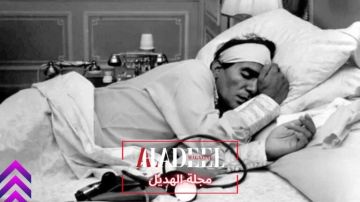 خاص الهديل: ماذا وجدوا تحت وسادة العندليب بعد وفاته؟