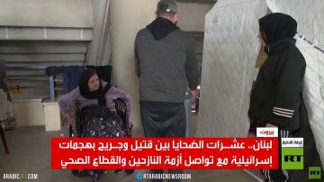 لبنان.. تواصل الهجمات وتفاقم أزمة النزوح لبنان.. تواصل الهجمات وتفاقم أزمة النزوح