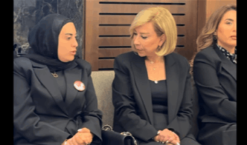 فيديو للسيدة الأولى مع شقيقة آمال خليل: دمها ما بروح ضيعان