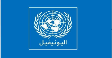 أرديل التقت الوزير مرقص: الصحافيون في جنوب لبنان ليسوا أهدافا مشروعة