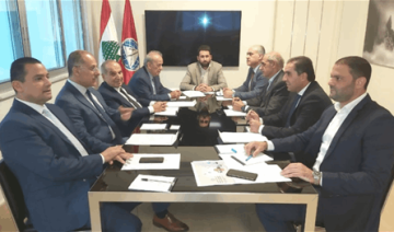 اللقاء الديمقراطي: المرحلة تتطلب رعاية دولية وإقليمية للحلول النهائية