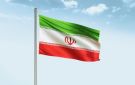خطوط حمراء إيرانية ؟ إيران تشترط