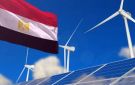مصر توقع عقدا لأول محطة طاقة شمسية بقطاع التعدين