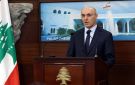 وزير الداخلية اللبناني: نعمل على تعزيز الحضور الأمني بكافة المناطق واتصالات لإعادة فتح معبر المصنع