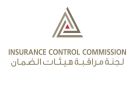 التقرير السنوي لقطاع التأمين: تعزيز الشفافية واستقرار نسبي