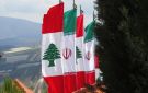 هل يقطع لبنان العلاقات الدبلوماسية مع إيران؟