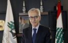 وزير الاقتصاد: الاستهداف الإسرائيلي المتعمد لعناصر الدفاع المدني انتهاك متكرر للقانون الدولي الإنساني - lb