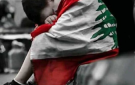 نحن بخير! - lb