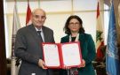 وزير الدفاع الوطني يوقع اتفاقية دعم للمركز اللبناني للأعمال المتعلقة بالألغام