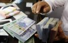 عن الدولار في لبنان.. خبر يهم الكثيرين