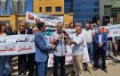 وقفة احتجاجية للأساتذة المتعاقدين في الجامعة اللبنانية: التفرغ حق تكفله القوانين - lb