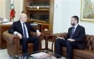 الرئيس عون عرض مع رياشي الأوضاع الأمنية واستقبل المر