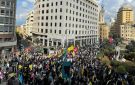 بالفيديو: مناصرو الحزب أمام السراي - lb