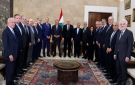 رئيس الجمهورية أمام وفد الهيئات الاقتصادية : الملف اللبناني بات اليوم على طاولة الرئيس الأميركي وهذه فرصة علينا الاستفادة منها للعبور ببلدنا الى شاطئ الأمان والسلام - lb