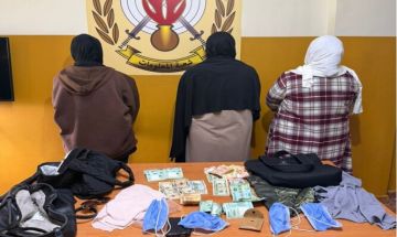 قوى الأمن: توقيف 3 نساء في صبرا سرقن مصاغا ذهبيا وأموالا بقيمة 85 ألف دولار من امرأة في كترمايا قوى الأمن: توقيف 3 نساء في صبرا سرقن مصاغا ذهبيا وأموالا بقيمة 85 ألف دولار من امرأة في كترمايا