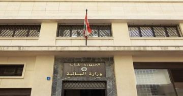 وزارة المالية أوضحت حقيقة المبالغ المخصصة لمتضرري الاعتداءات الإسرائيلية: 50 مليون دولار للشؤون الاجتماعية فقط وزارة المالية أوضحت حقيقة المبالغ المخصصة لمتضرري الاعتداءات الإسرائيلية: 50 مليون دولار للشؤون الاجتماعية فقط