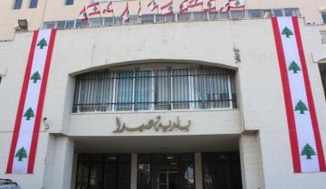 بلدية صيدا ادعت ضد مجهول لهذا السبب... بلدية صيدا ادعت ضد مجهول لهذا السبب...