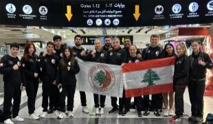 بعثة اتحاد الووشو كونغ فوالى بطولة ايطاليا الدولية