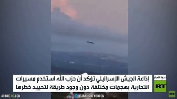 قصف إسرائيلي على بلدات جنوب لبنان قصف إسرائيلي على بلدات جنوب لبنان