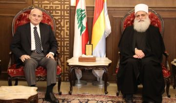 أبي المنى: وحدة اللبنانيين خط أحمر والدعوة للالتفاف حول الدولة