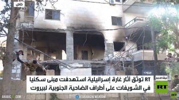 غارة إسرائيلية على الشويفات في بيروت غارة إسرائيلية على الشويفات في بيروت