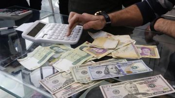 كم تبلغ قيمة أصول إيران المجمدة؟ كم تبلغ قيمة أصول إيران المجمدة؟