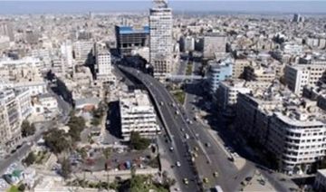 مساء اليوم إليكم ما حصل في منطقة النويري