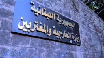 الخارجية: متضامنون مع البحرين الخارجية: متضامنون مع البحرين