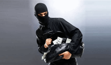 موظفون في خطر السرقات تطالهم