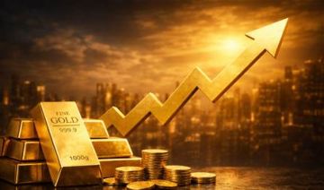 أسعار الذهب ارتفعت كم بلغت؟