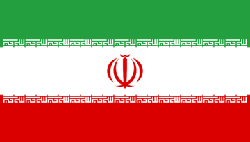 إيران قدمت عبر الوسيط الباكستاني ردها على المقترح الأميركي إيران قدمت عبر الوسيط الباكستاني ردها على المقترح الأميركي