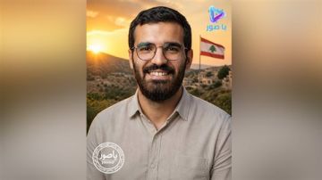 ارتقاء الشاب مصطفى هاني الحاج ارتقاء الشاب مصطفى هاني الحاج