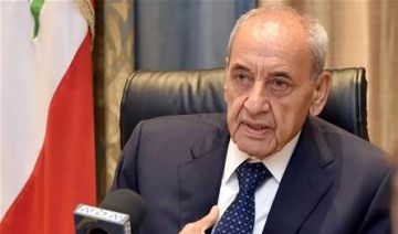شروط بري عودة إلى الـ1701 شروط بري عودة إلى الـ1701