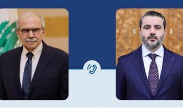 إتصال بين سلام والشيباني وتأكيد استمرار الجهود لتأسيس لجنة التنسيق المشتركة إتصال بين سلام والشيباني وتأكيد استمرار الجهود لتأسيس لجنة التنسيق المشتركة
