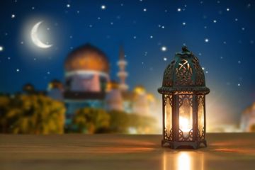 ما هي طقوس عيد الأضحى؟ ما هي طقوس عيد الأضحى؟