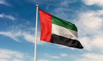 الإمارات تدين الاعتداءات على السعودية