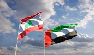 الإمارات تطلب من مواطنيها مغادرة لبنان فورا