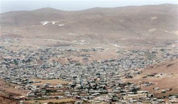 هذه طبيعة الصوت القوي الذي سمع شرق بعلبك هذه طبيعة الصوت القوي الذي سمع شرق بعلبك