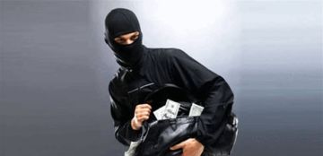 موظفون في خطر السرقات تطالهم موظفون في خطر السرقات تطالهم