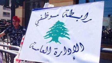 رابطة موظفي الإدارة العامة حيت العمال: نجري مشاورات كثيفة لتحديد أيام الإضراب