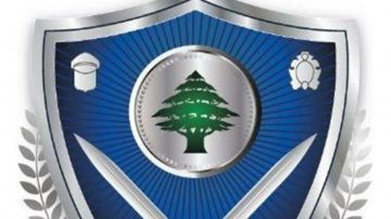 التحكم المروي: حركة المرور كثيفة على أوتوستراد خلدة باتجاه أنفاق المطار التحكم المروي: حركة المرور كثيفة على أوتوستراد خلدة باتجاه أنفاق المطار