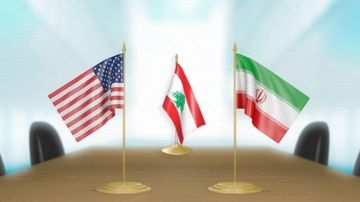 نتائج المحادثات الأميركية - الإيرانية: هكذا ستوثر على لبنان! نتائج المحادثات الأميركية - الإيرانية: هكذا ستوثر على لبنان!