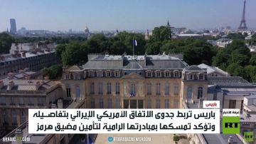 باريس تطلب اجتماعا بمجلس الأمن حول لبنان باريس تطلب اجتماعا بمجلس الأمن حول لبنان