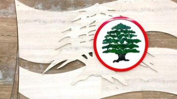 جولة لوفد من حزب القوات اللبنانية في قضاءي حاصبيا ومرجعيون